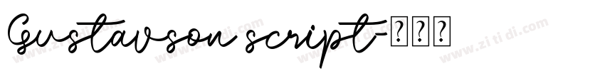 Gustavson script字体转换